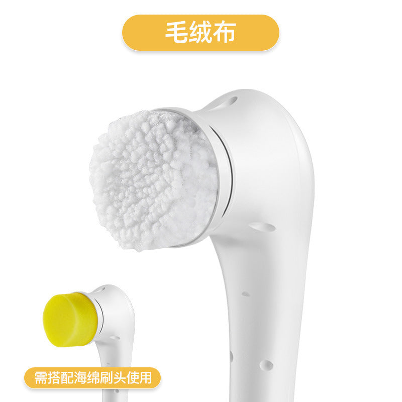Electric Scrubber Brush